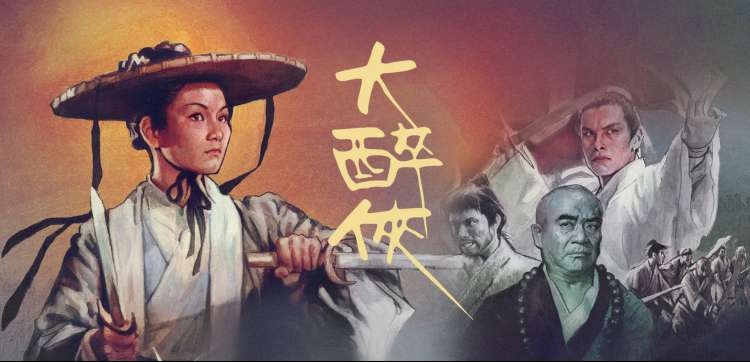 星辰影院在线观看免费 - 动漫新番